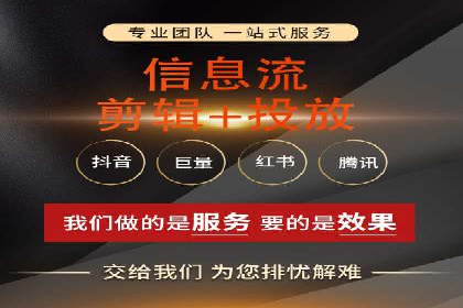 深度解析：百度推广的五大成功案例