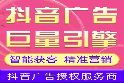 某品牌通过SEM营销推广实现品牌年轻化